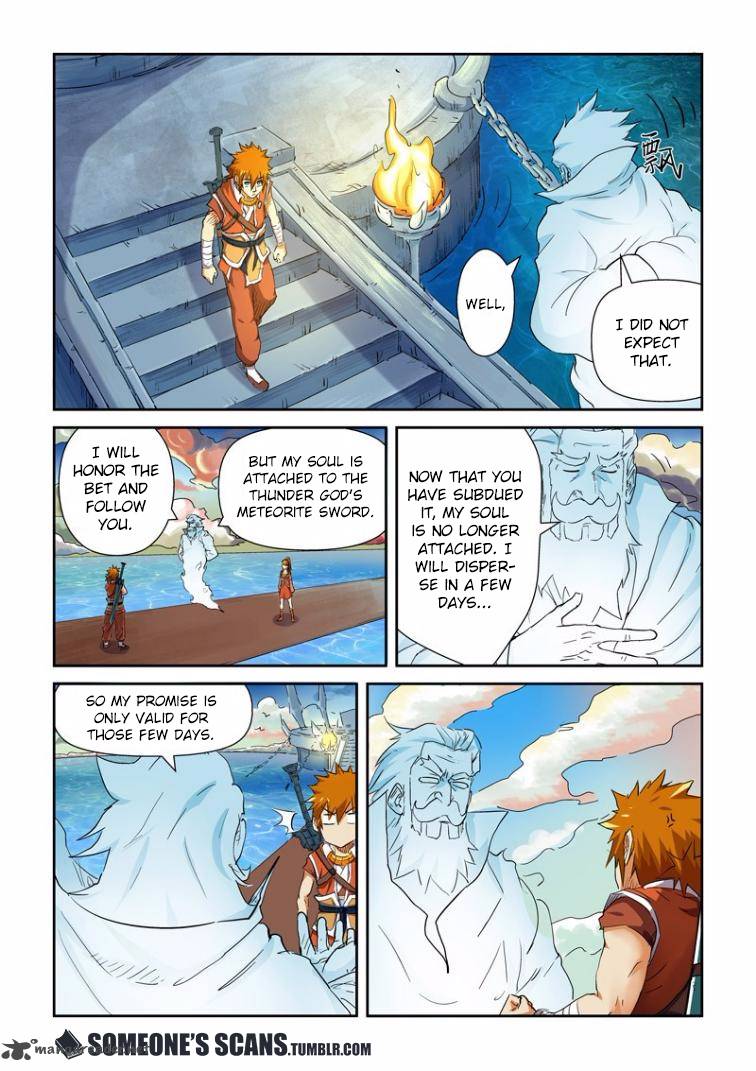 TALES OF DEMONS AND GODS Chapter 115 - Page 5 in English