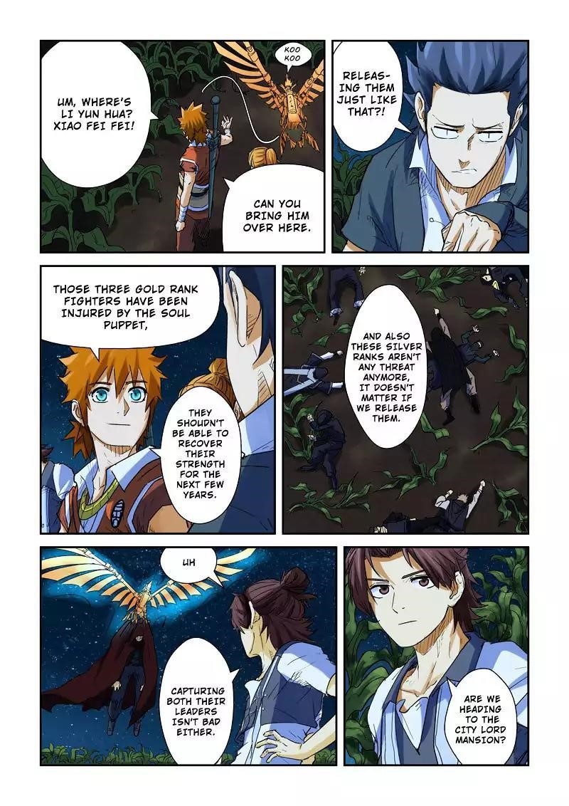 TALES OF DEMONS AND GODS Chapter 116.5 - Page 7 in English