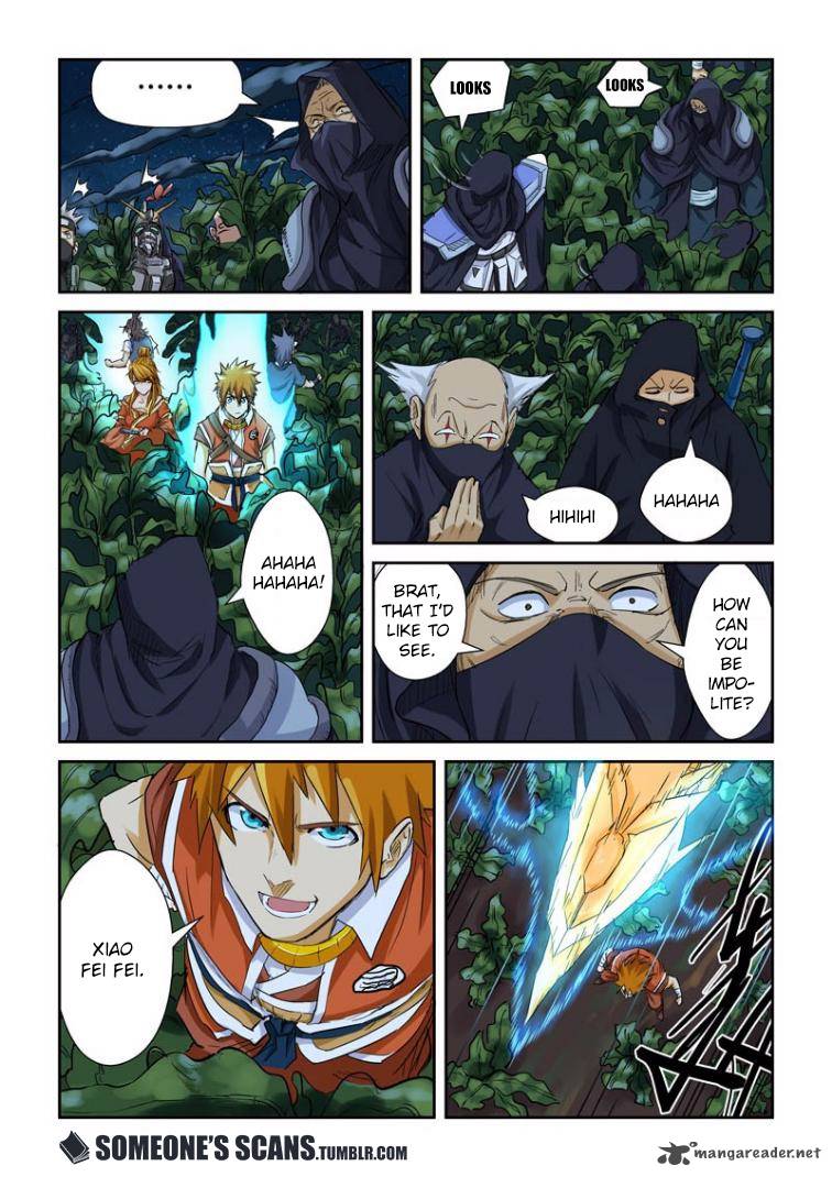 TALES OF DEMONS AND GODS Chapter 116 - Page 4 in English
