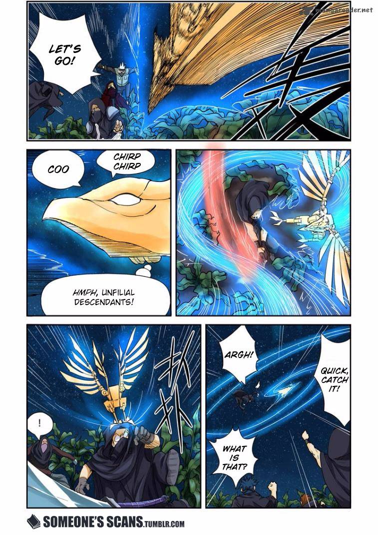 TALES OF DEMONS AND GODS Chapter 116 - Page 5 in English