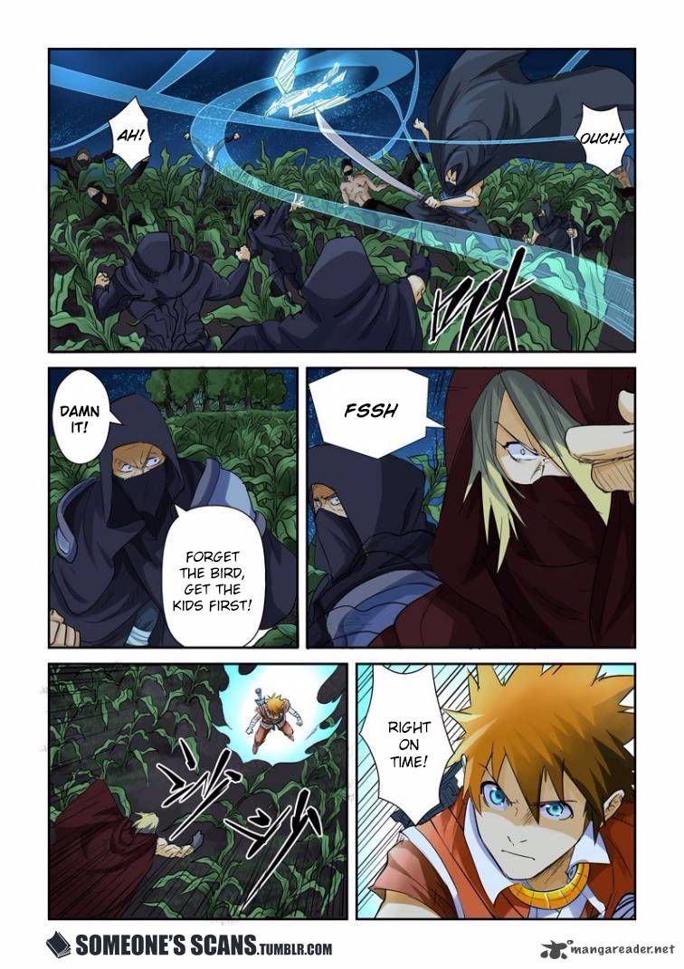 TALES OF DEMONS AND GODS Chapter 116 - Page 6 in English