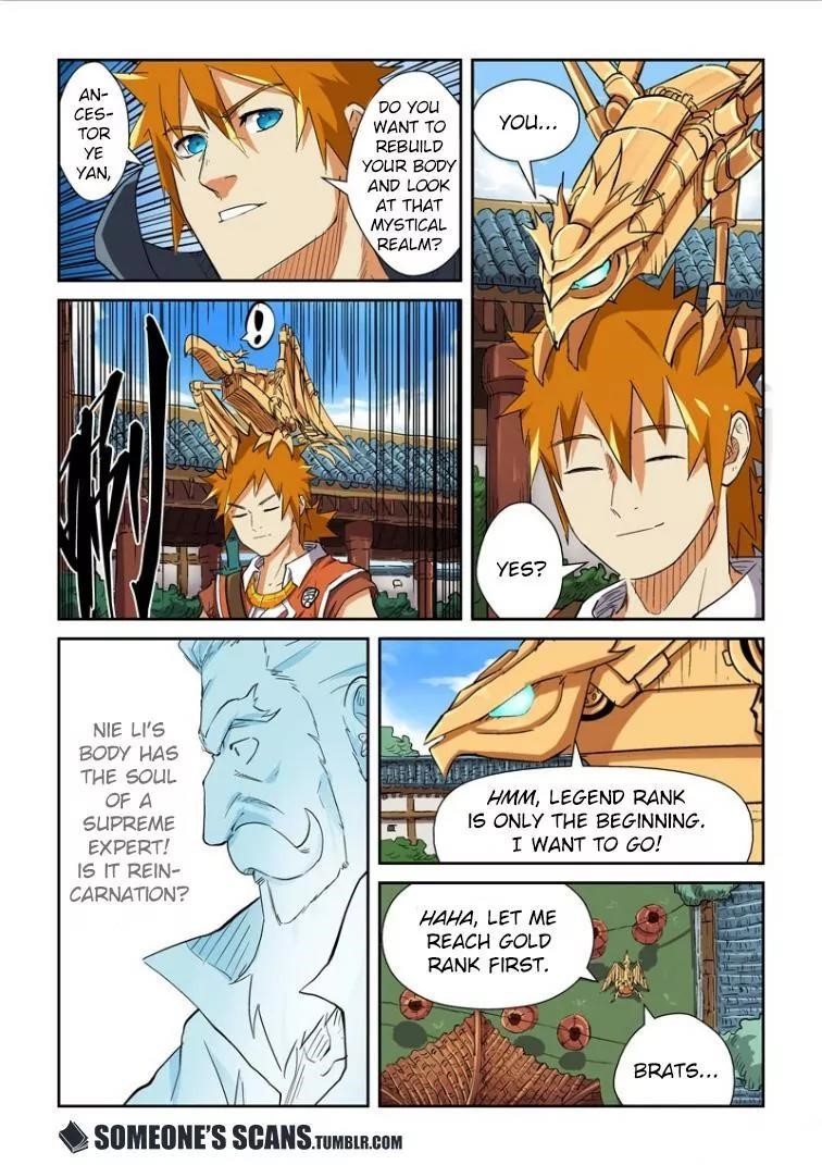 TALES OF DEMONS AND GODS Chapter 117.5 - Page 5 in English