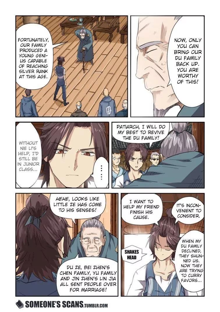 TALES OF DEMONS AND GODS Chapter 117.5 - Page 7 in English