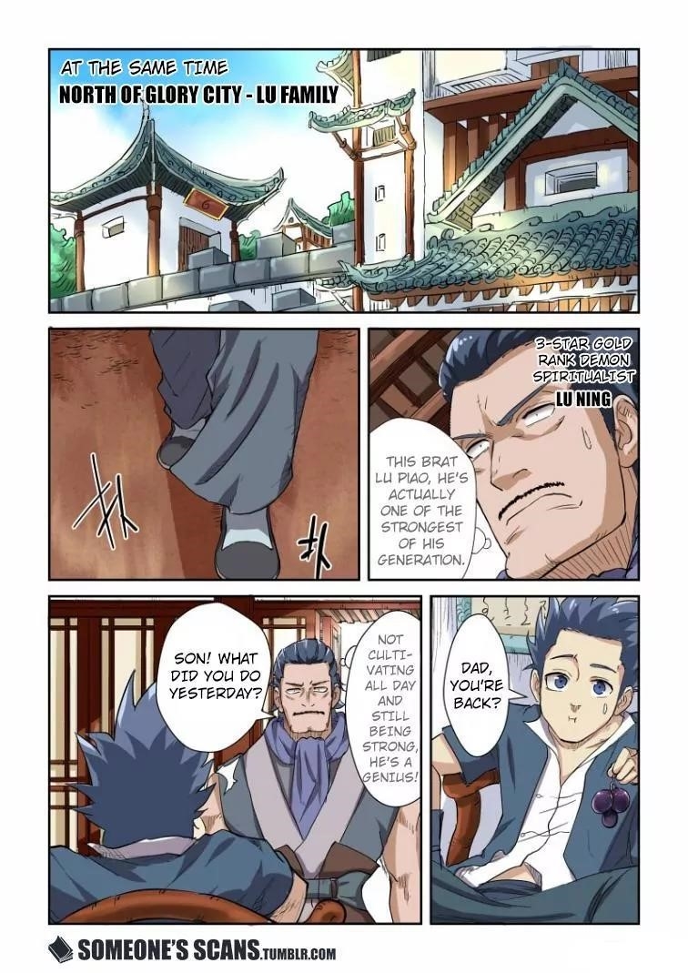 TALES OF DEMONS AND GODS Chapter 117.5 - Page 8 in English