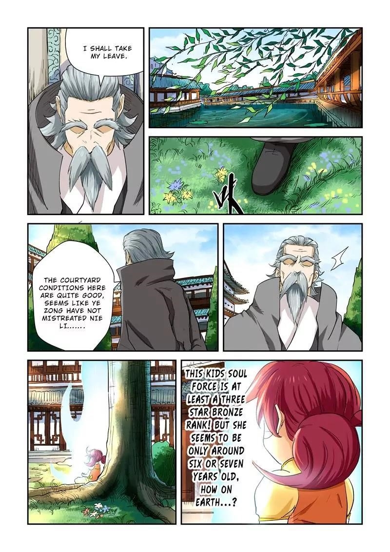 TALES OF DEMONS AND GODS Chapter 118.5 - Page 6 in English