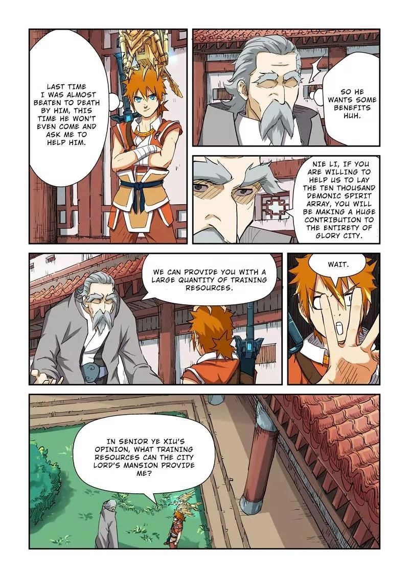 TALES OF DEMONS AND GODS Chapter 119.5 - Page 3 in English