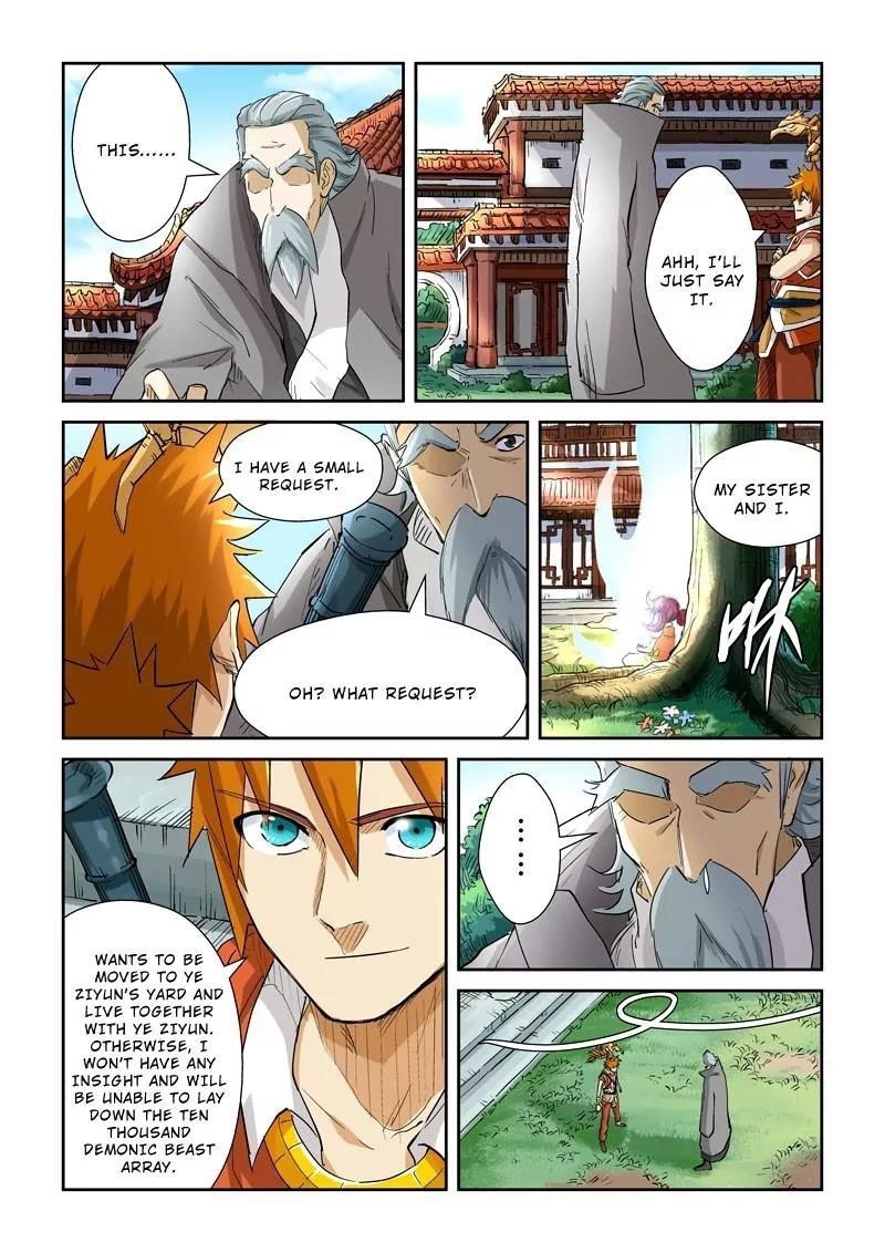 TALES OF DEMONS AND GODS Chapter 119.5 - Page 5 in English