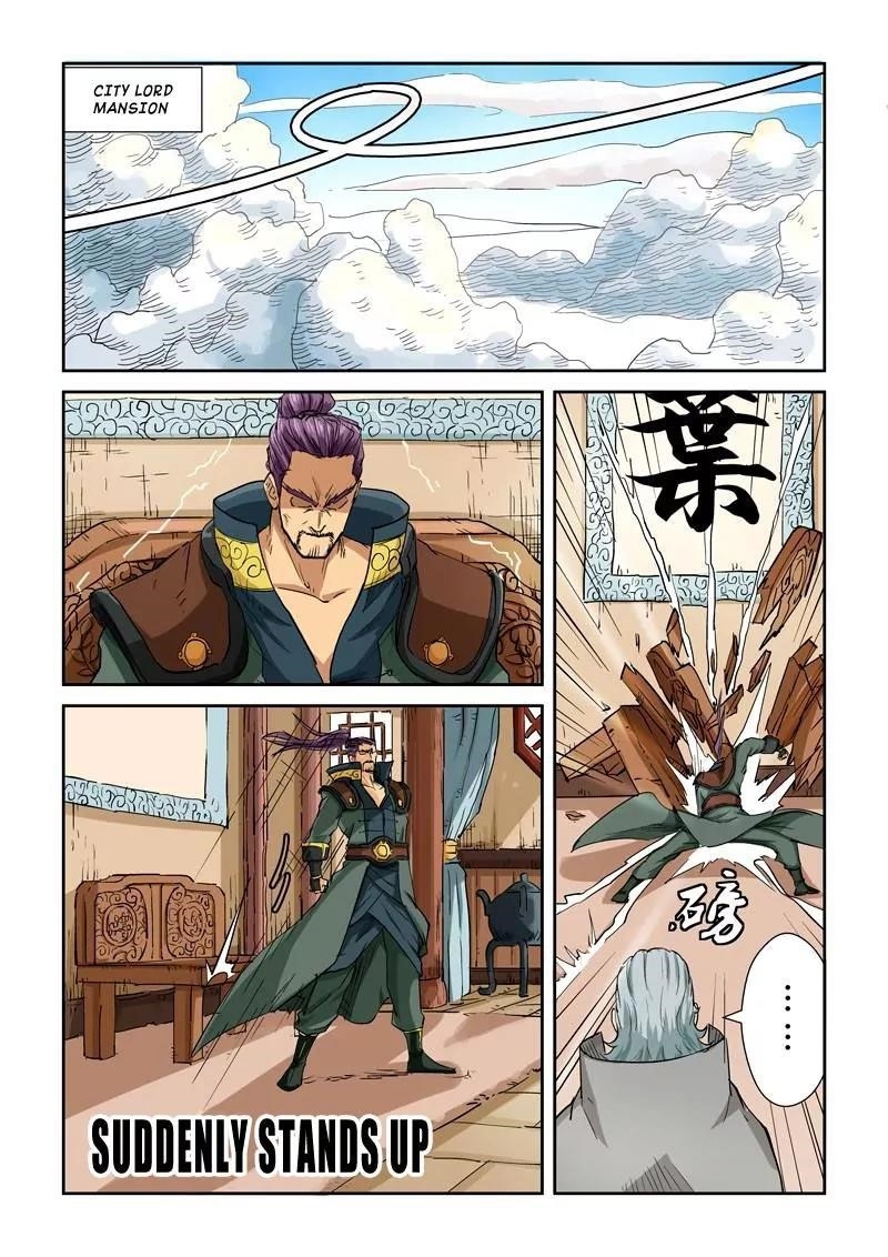 TALES OF DEMONS AND GODS Chapter 119.5 - Page 6 in English