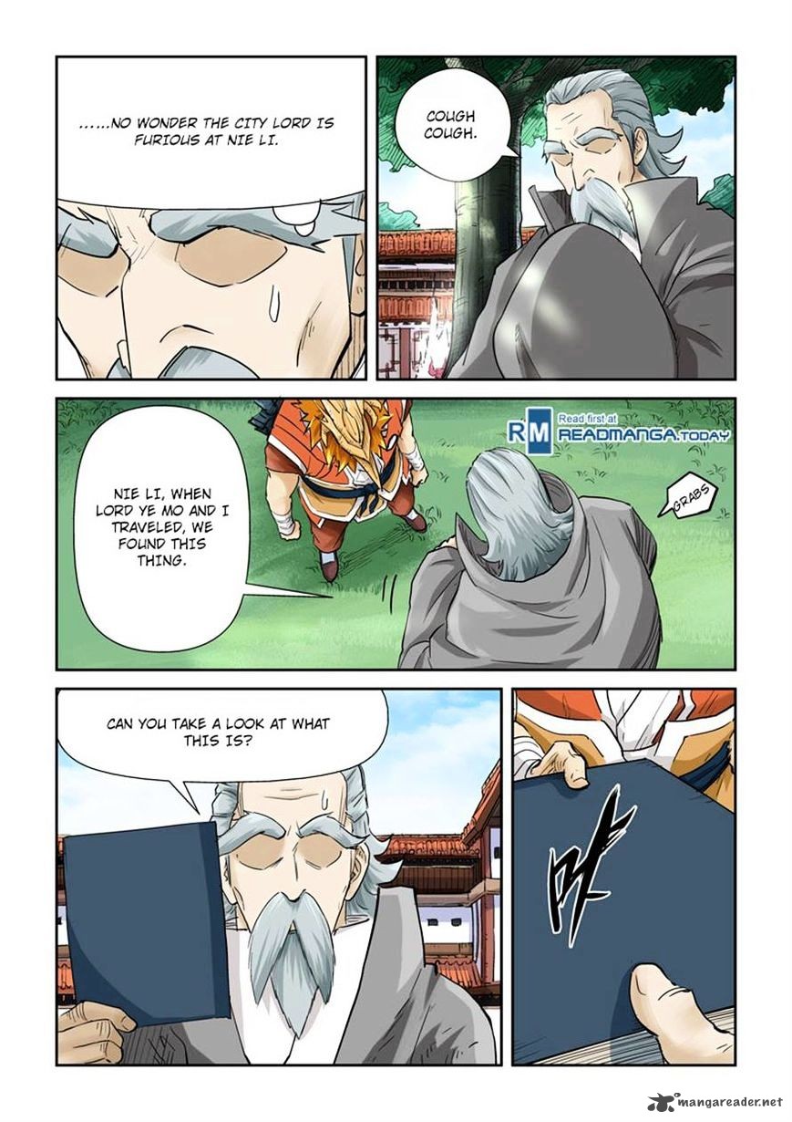 TALES OF DEMONS AND GODS Chapter 119 - Page 3 in English
