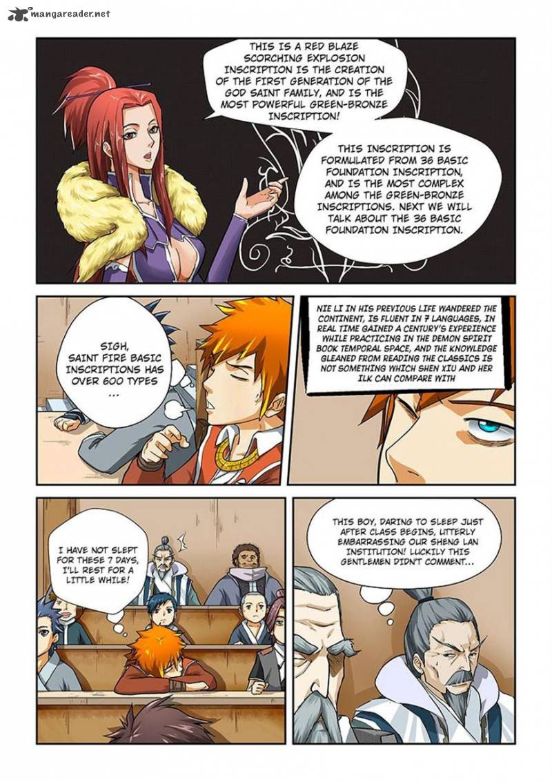 TALES OF DEMONS AND GODS Chapter 12 - Page 5 in English