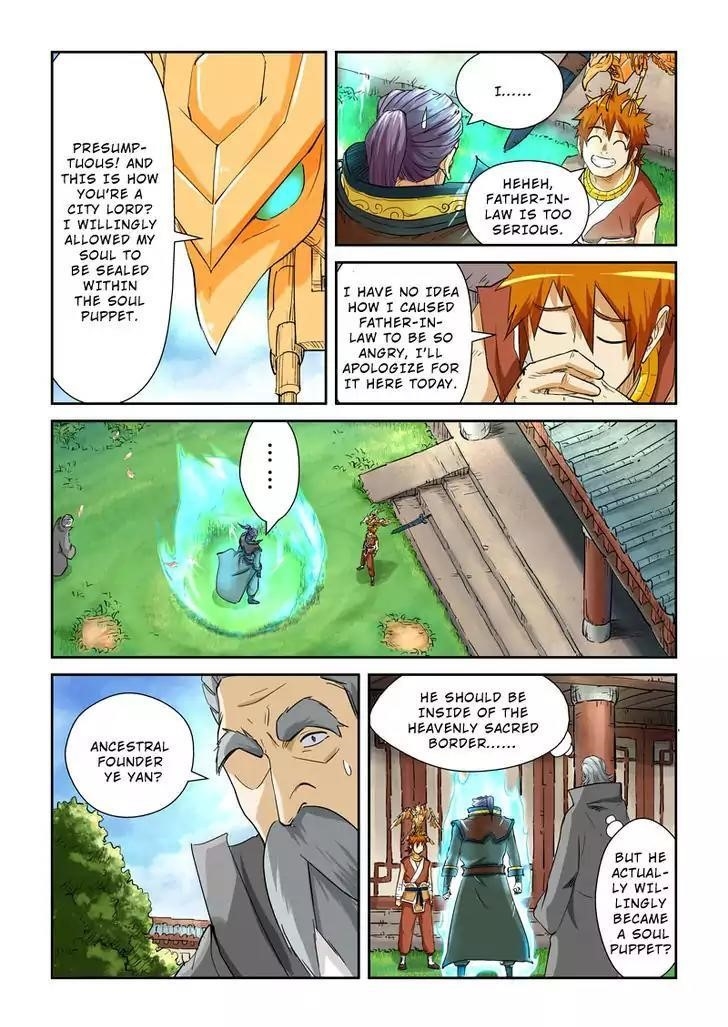 TALES OF DEMONS AND GODS Chapter 120.5 - Page 3 in English