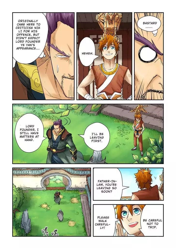 TALES OF DEMONS AND GODS Chapter 120.5 - Page 6 in English