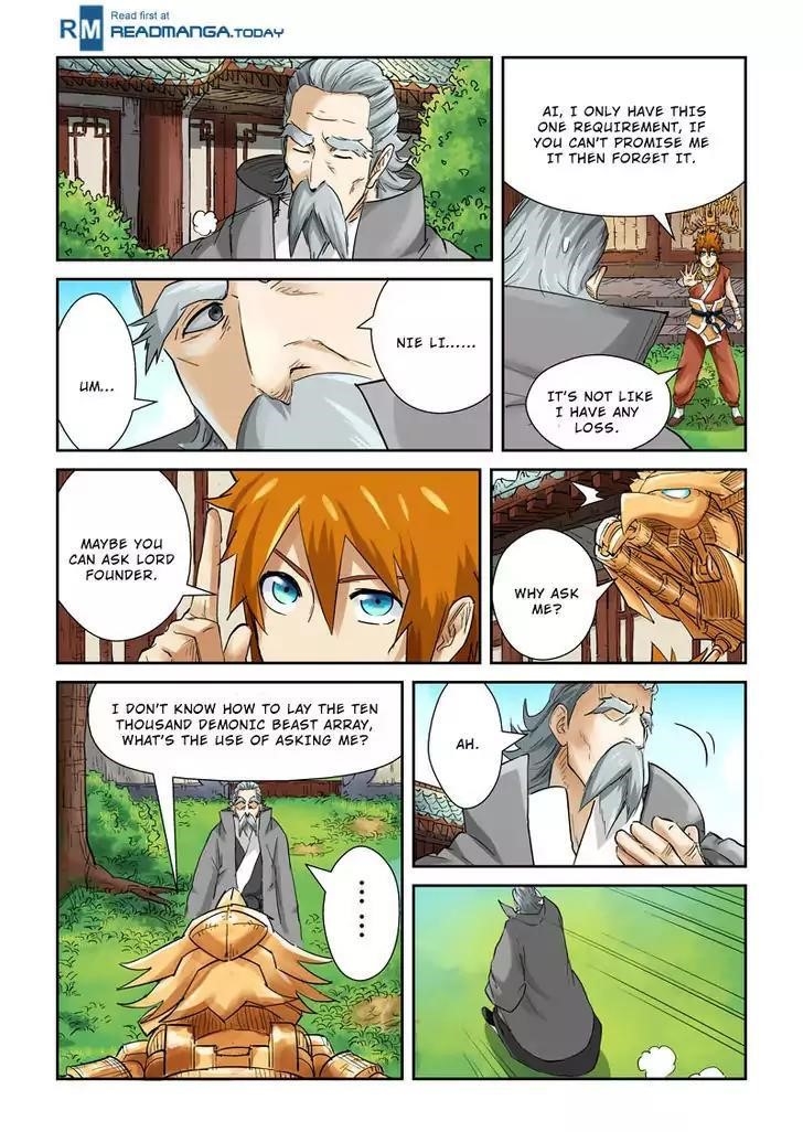 TALES OF DEMONS AND GODS Chapter 120.5 - Page 8 in English