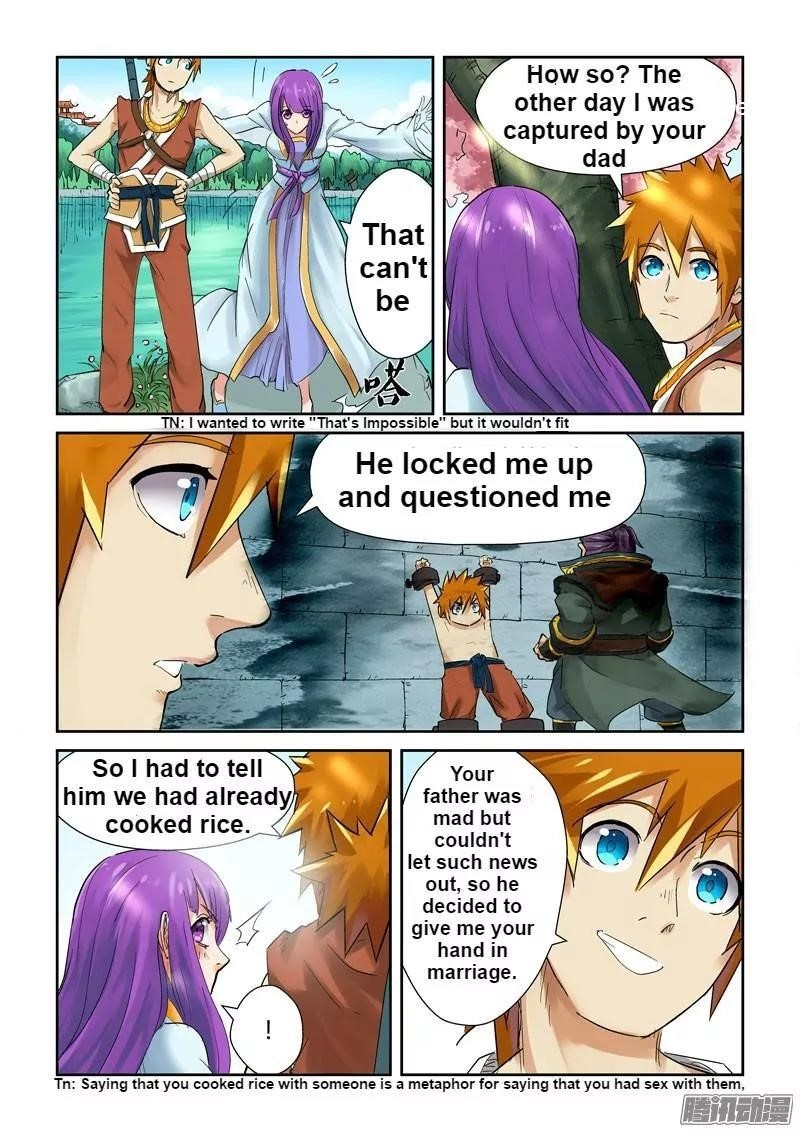 TALES OF DEMONS AND GODS Chapter 121.5 - Page 6 in English