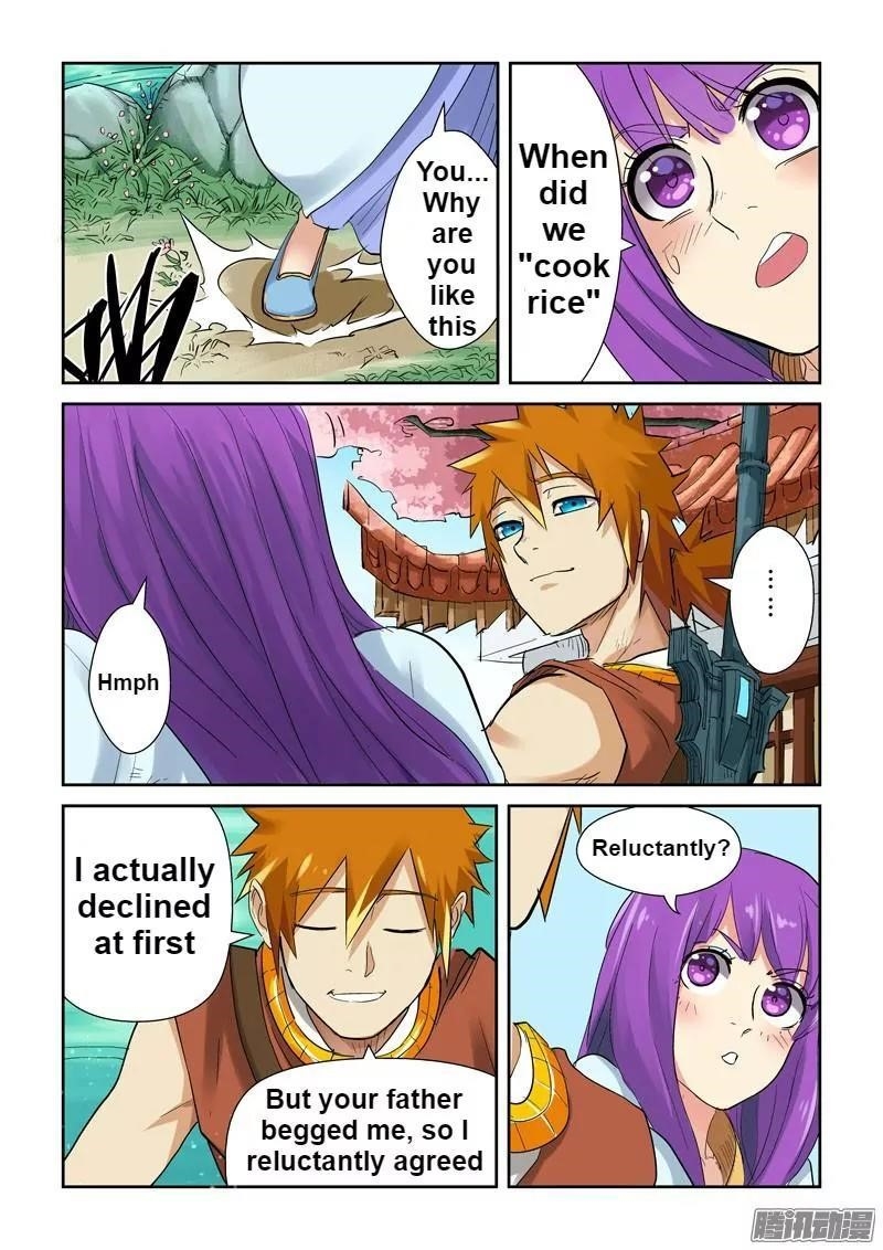 TALES OF DEMONS AND GODS Chapter 121.5 - Page 7 in English