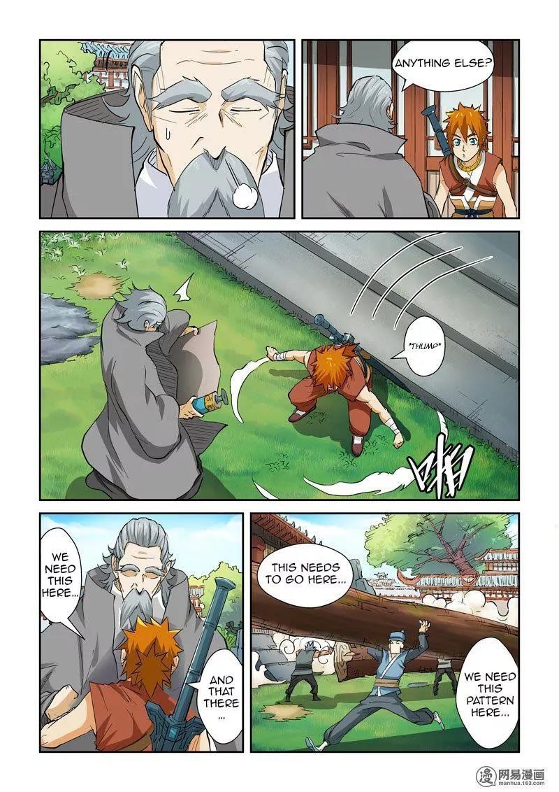 TALES OF DEMONS AND GODS Chapter 122.5 - Page 3 in English