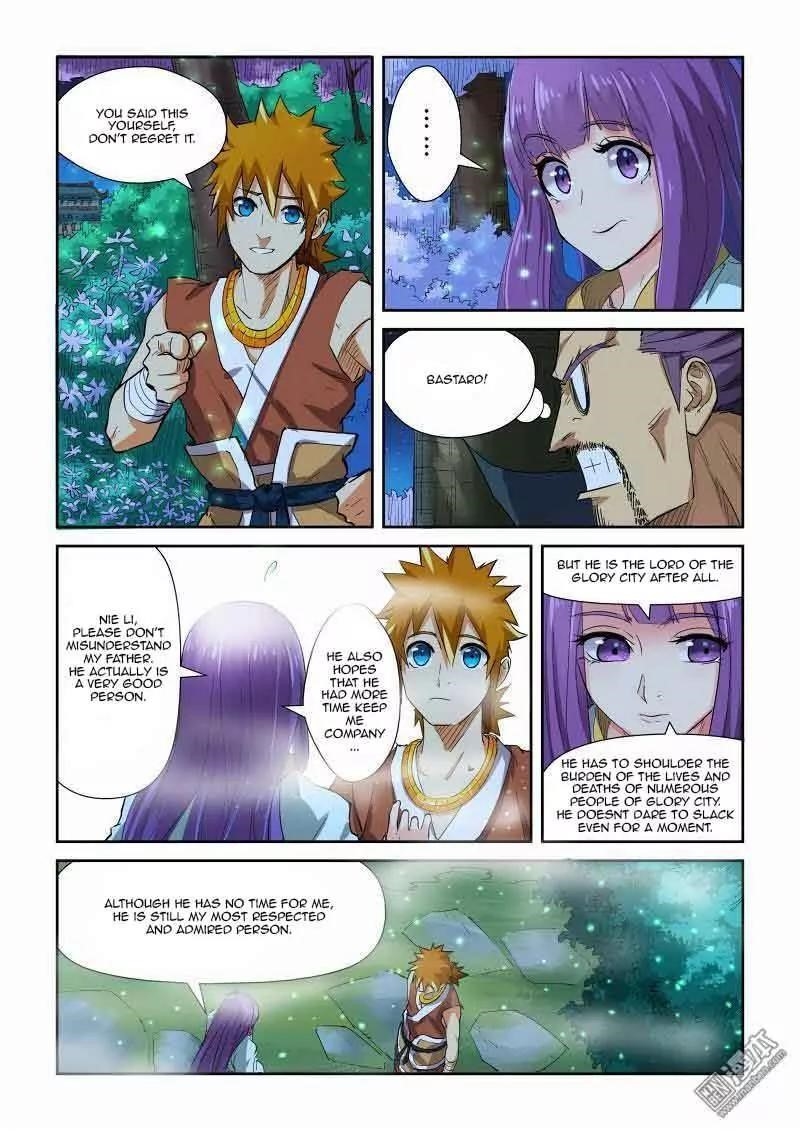 TALES OF DEMONS AND GODS Chapter 123.5 - Page 4 in English
