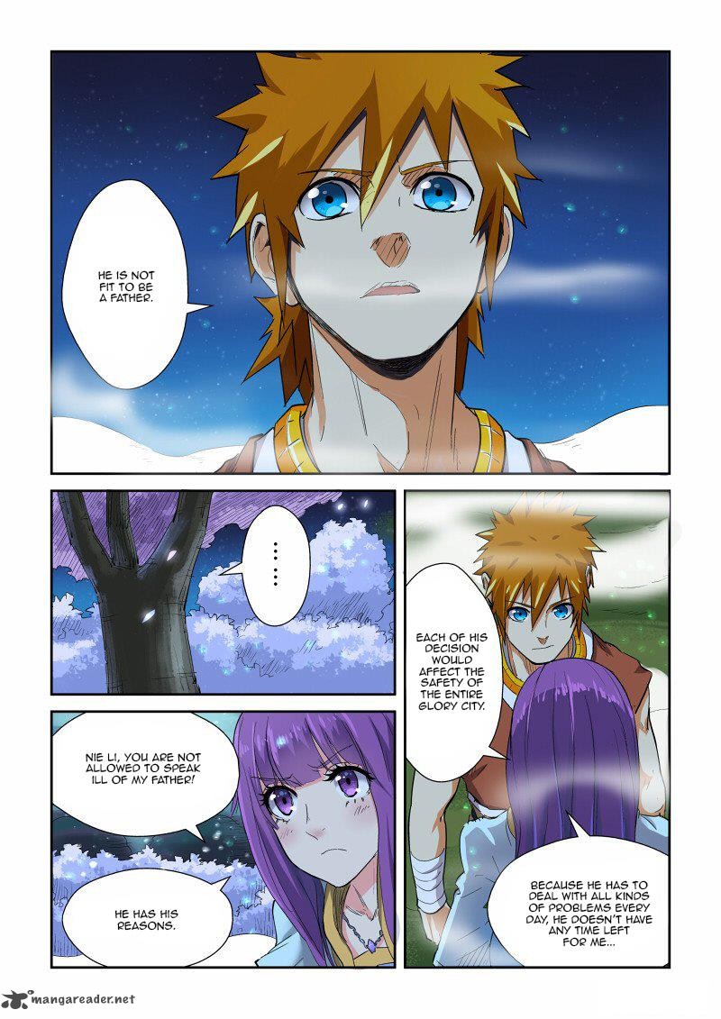 TALES OF DEMONS AND GODS Chapter 123 - Page 7 in English