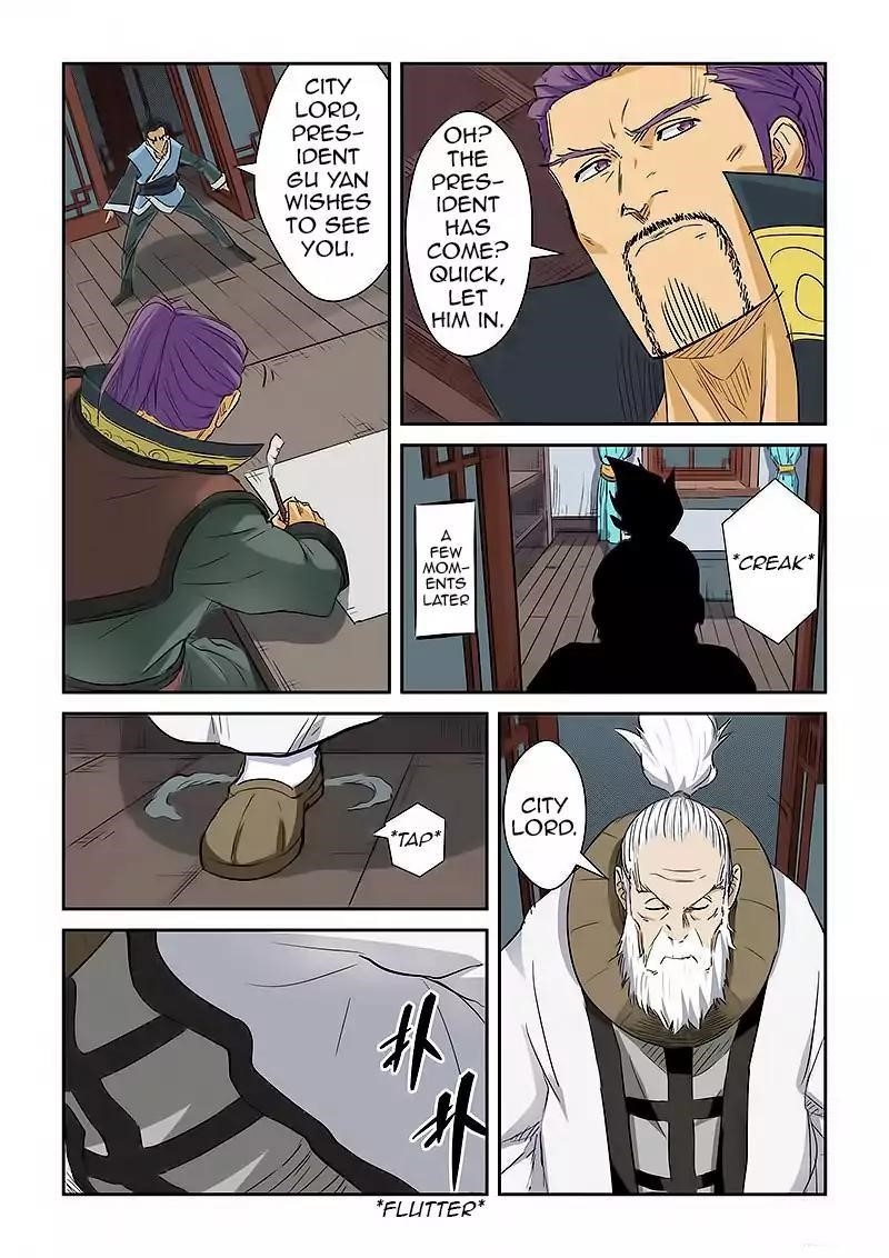 TALES OF DEMONS AND GODS Chapter 124.5 - Page 3 in English
