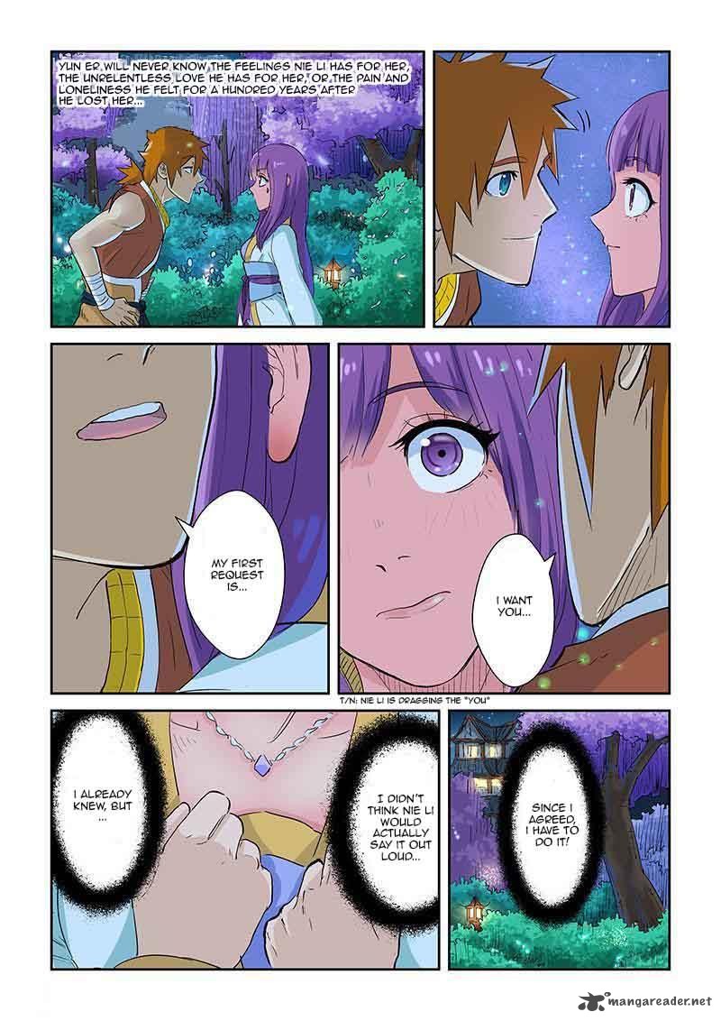 TALES OF DEMONS AND GODS Chapter 124 - Page 4 in English