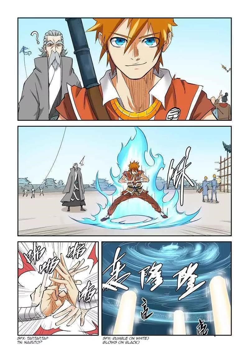 TALES OF DEMONS AND GODS Chapter 125.5 - Page 3 in English