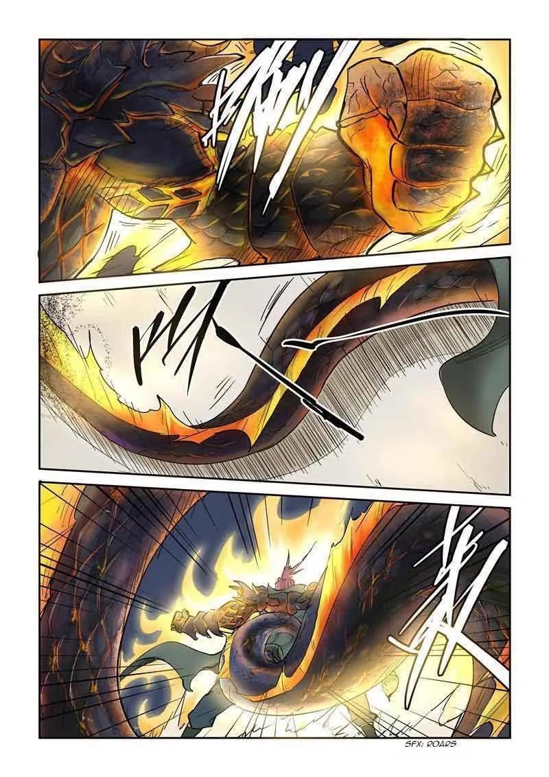 TALES OF DEMONS AND GODS Chapter 125.5 - Page 5 in English