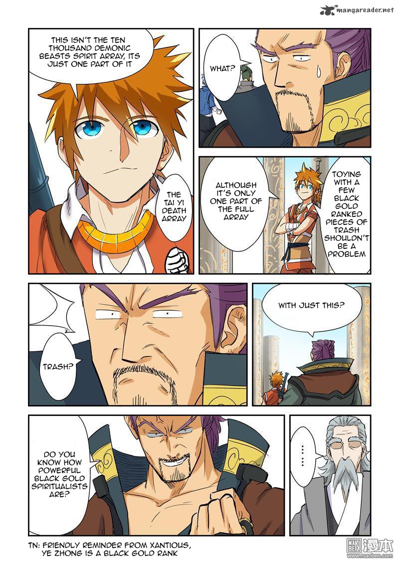TALES OF DEMONS AND GODS Chapter 125 - Page 5 in English