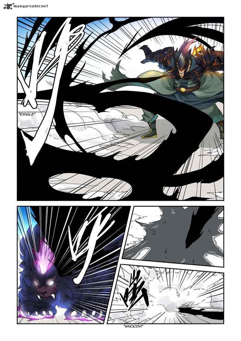 TALES OF DEMONS AND GODS Chapter 126 - Page 4 in English