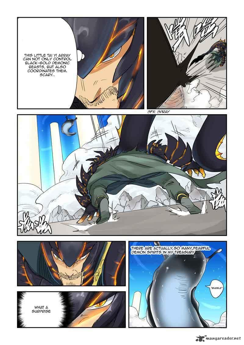 TALES OF DEMONS AND GODS Chapter 126 - Page 8 in English