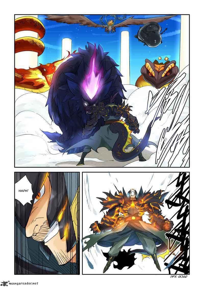 TALES OF DEMONS AND GODS Chapter 126 - Page 9 in English