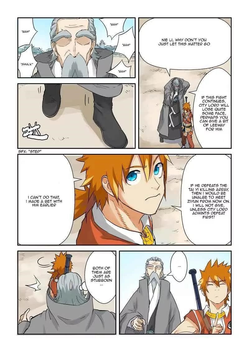 TALES OF DEMONS AND GODS Chapter 127.5 - Page 3 in English