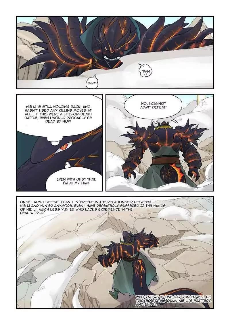 TALES OF DEMONS AND GODS Chapter 127.5 - Page 6 in English