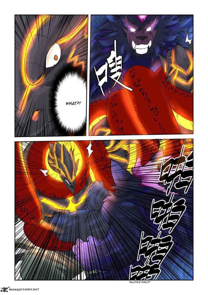 TALES OF DEMONS AND GODS Chapter 127 - Page 5 in English