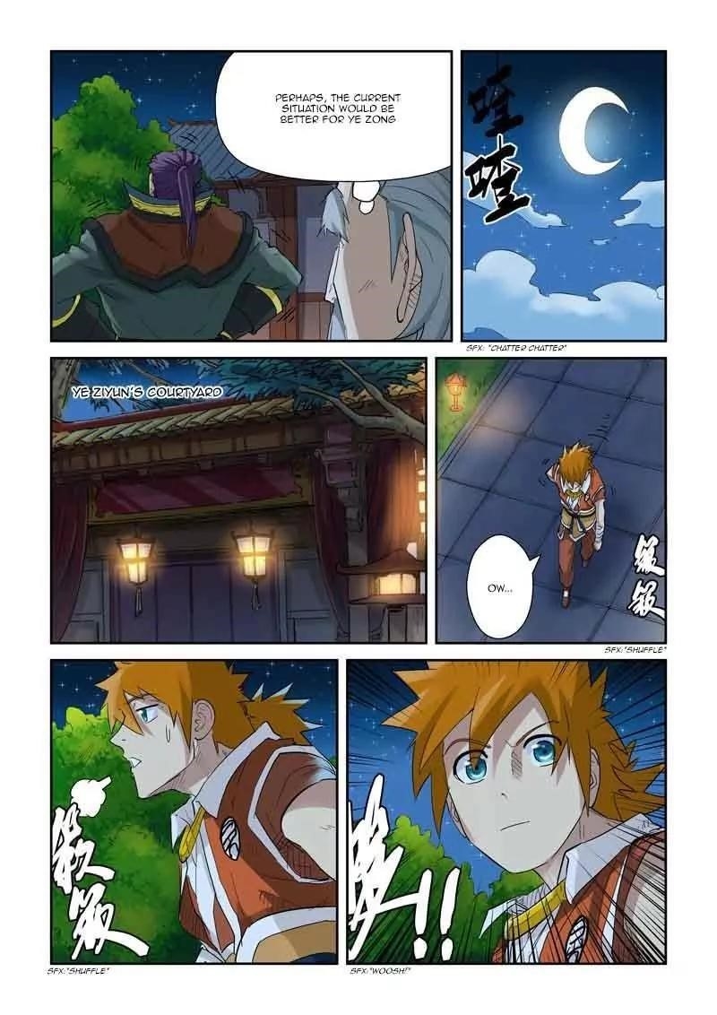 TALES OF DEMONS AND GODS Chapter 128.5 - Page 3 in English