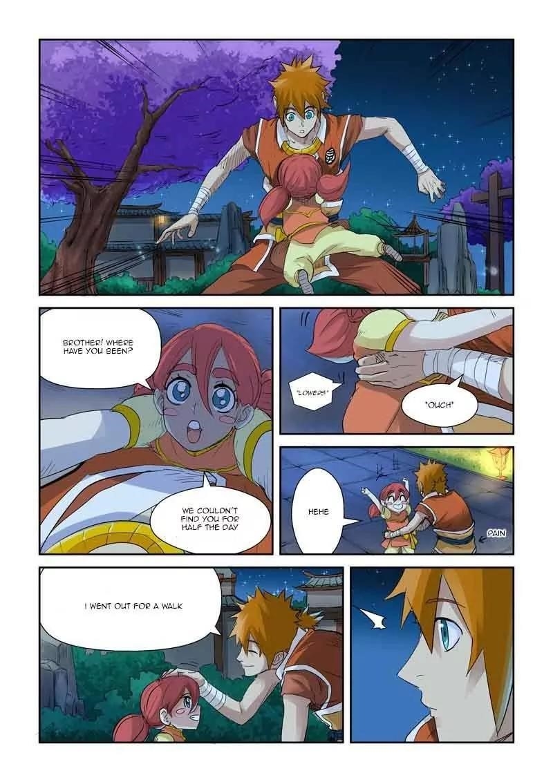 TALES OF DEMONS AND GODS Chapter 128.5 - Page 4 in English