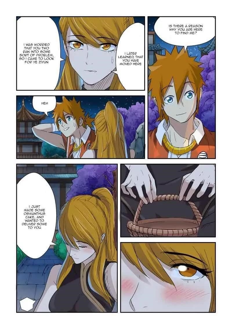 TALES OF DEMONS AND GODS Chapter 128.5 - Page 6 in English