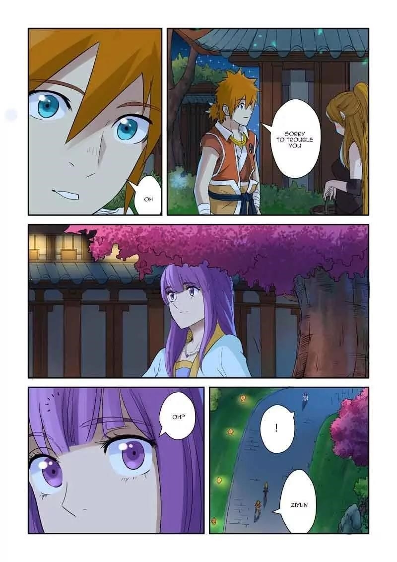 TALES OF DEMONS AND GODS Chapter 128.5 - Page 7 in English