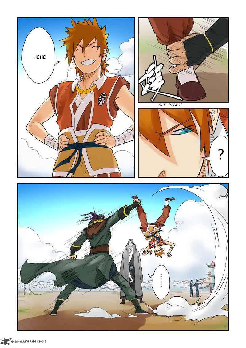 TALES OF DEMONS AND GODS Chapter 128 - Page 3 in English