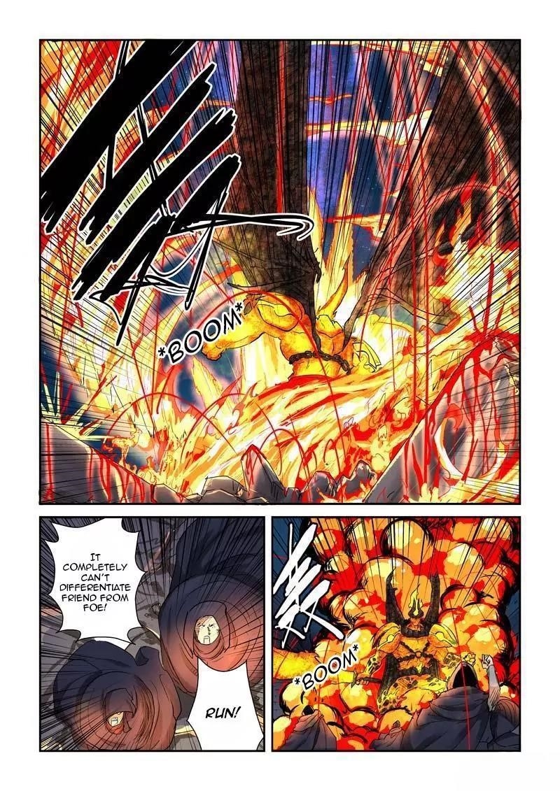 TALES OF DEMONS AND GODS Chapter 130.5 - Page 3 in English