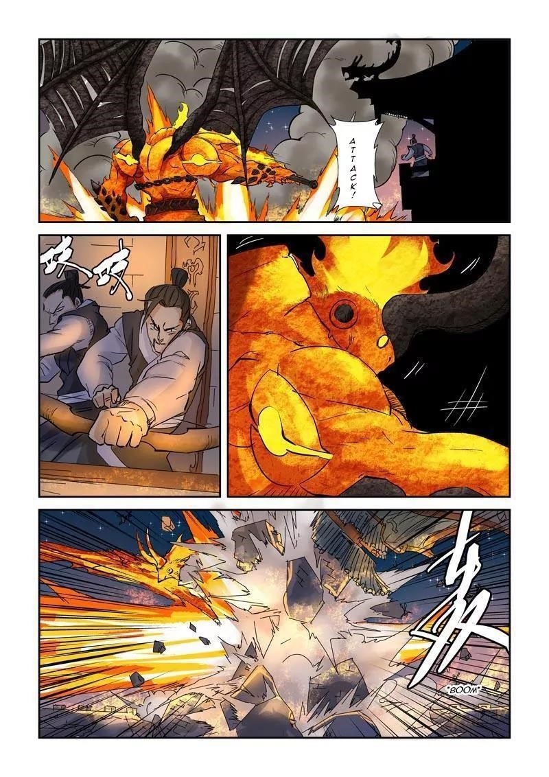 TALES OF DEMONS AND GODS Chapter 130.5 - Page 8 in English