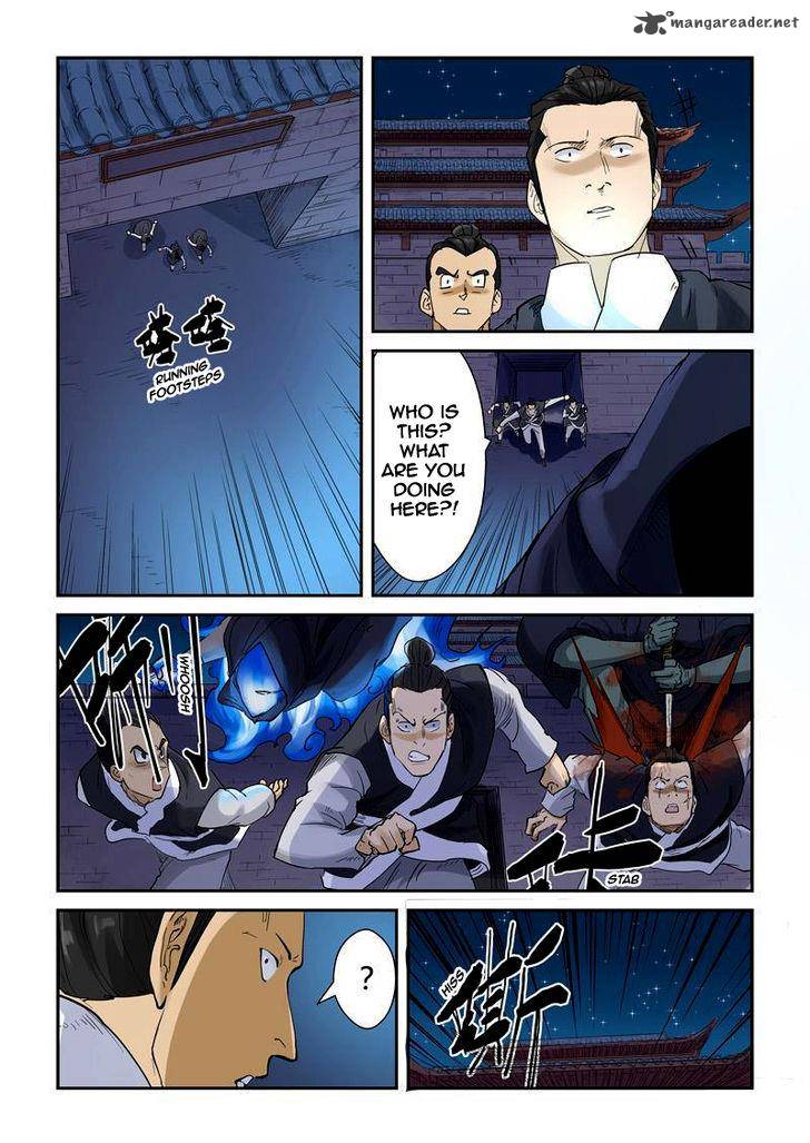 TALES OF DEMONS AND GODS Chapter 130 - Page 6 in English
