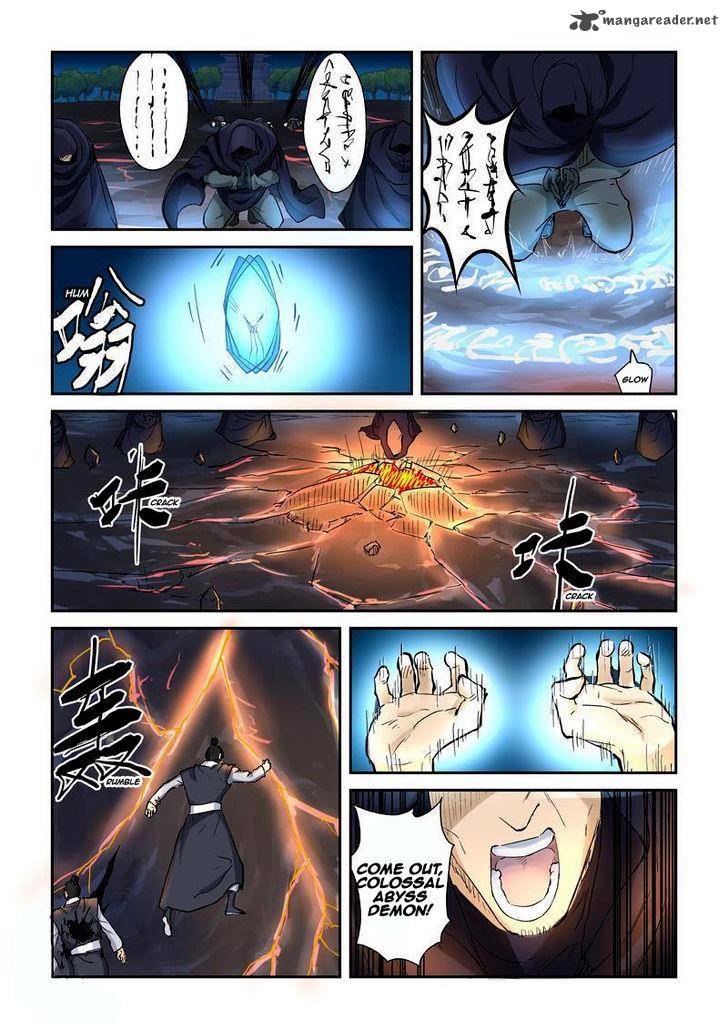 TALES OF DEMONS AND GODS Chapter 130 - Page 7 in English