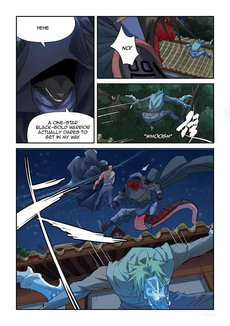 TALES OF DEMONS AND GODS Chapter 131.5 - Page 5 in English