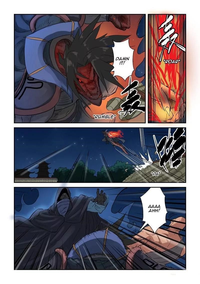 TALES OF DEMONS AND GODS Chapter 131.5 - Page 6 in English