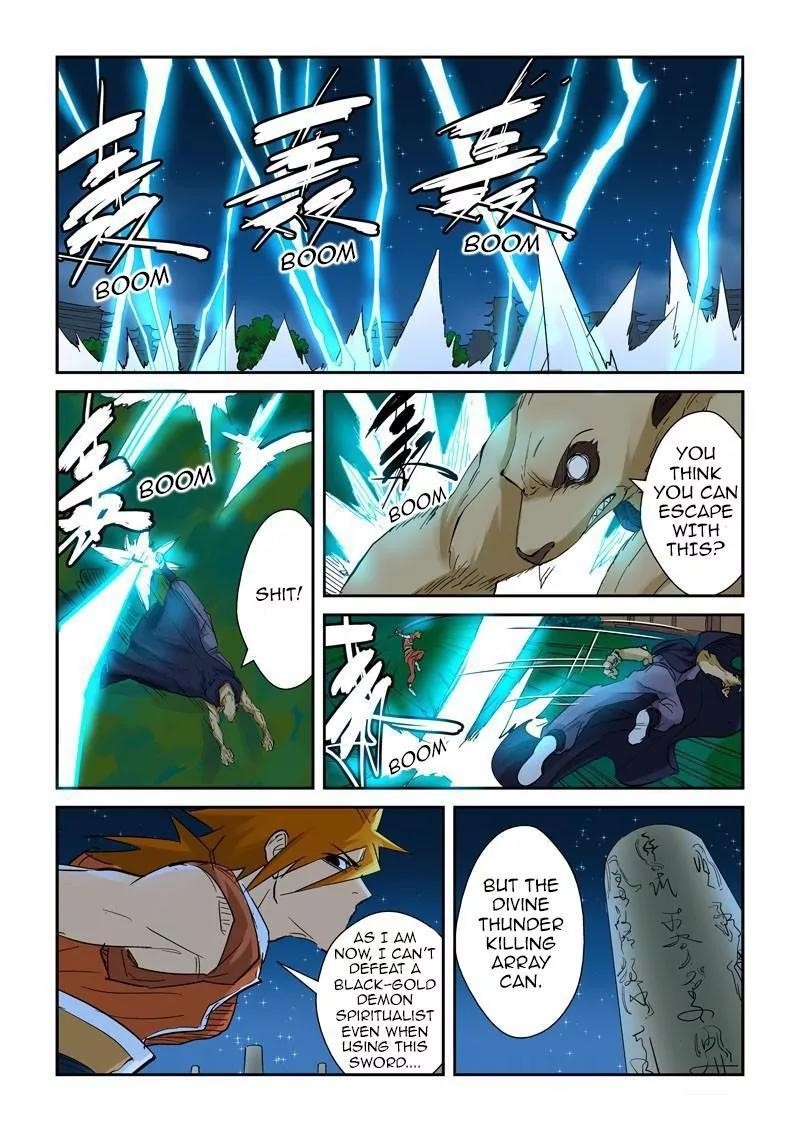 TALES OF DEMONS AND GODS Chapter 132.5 - Page 5 in English