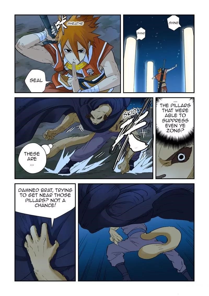 TALES OF DEMONS AND GODS Chapter 132.5 - Page 6 in English