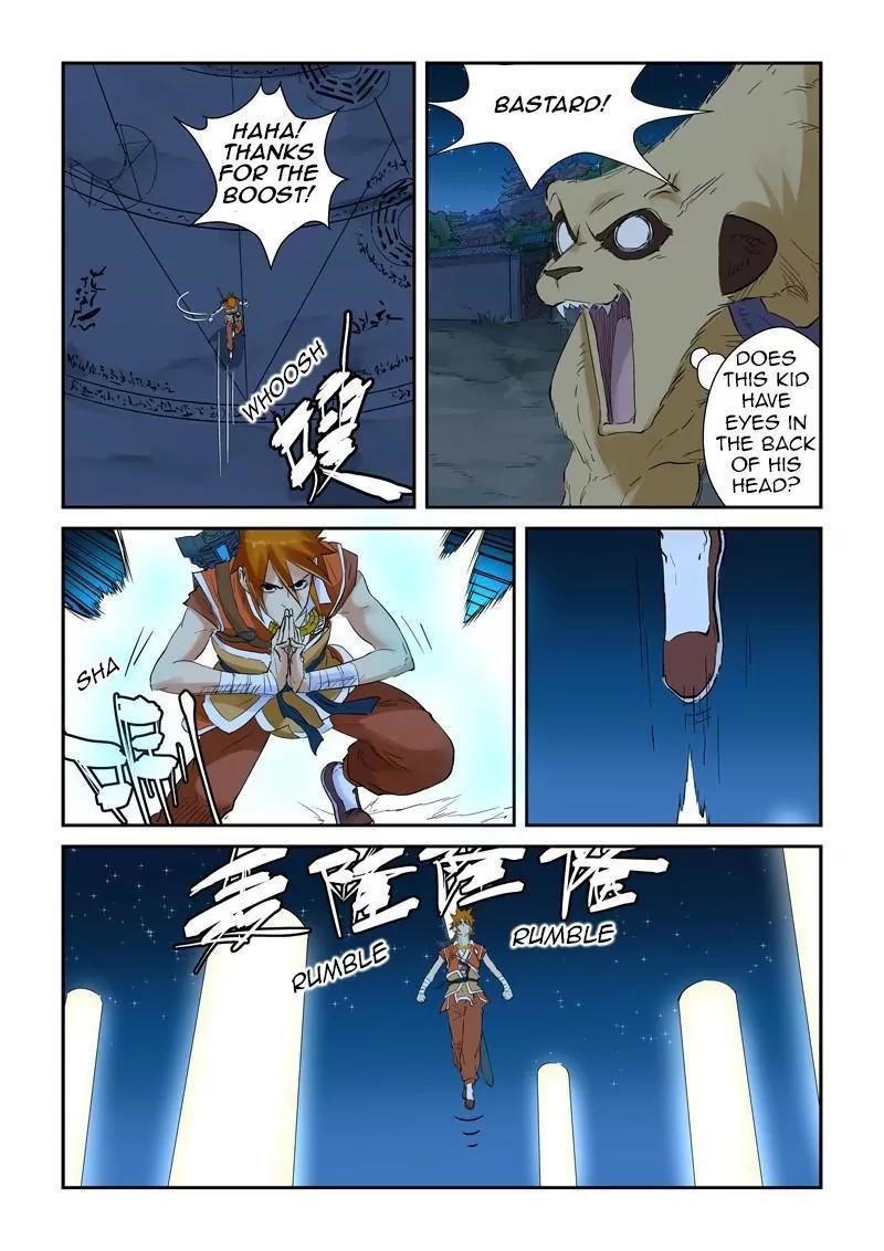TALES OF DEMONS AND GODS Chapter 132.5 - Page 9 in English