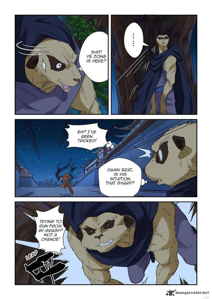 TALES OF DEMONS AND GODS Chapter 132 - Page 5 in English