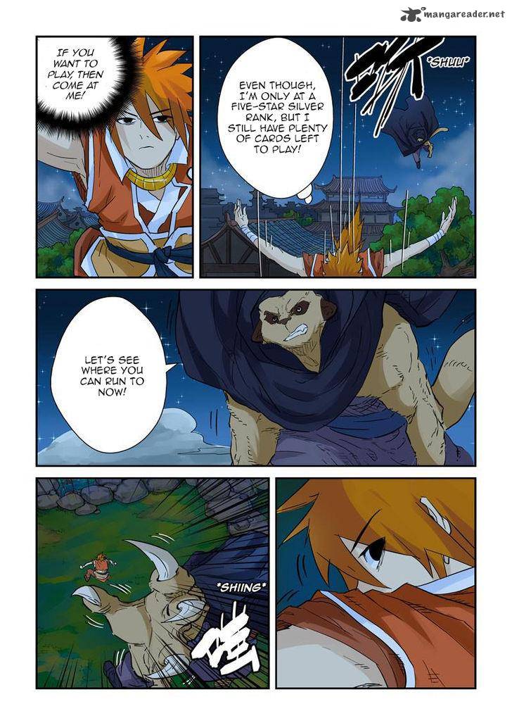 TALES OF DEMONS AND GODS Chapter 132 - Page 8 in English