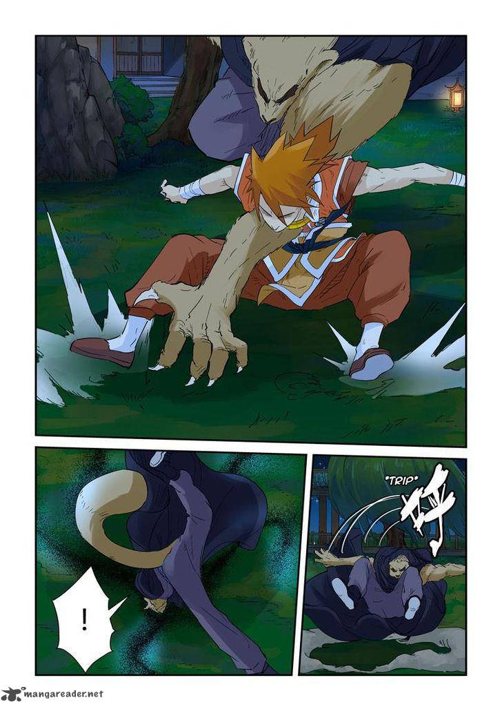TALES OF DEMONS AND GODS Chapter 132 - Page 9 in English